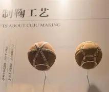 揭秘,天激战,埃及联杯,好博体育官网,APP下载,注册领彩金,官方网站,网站入口