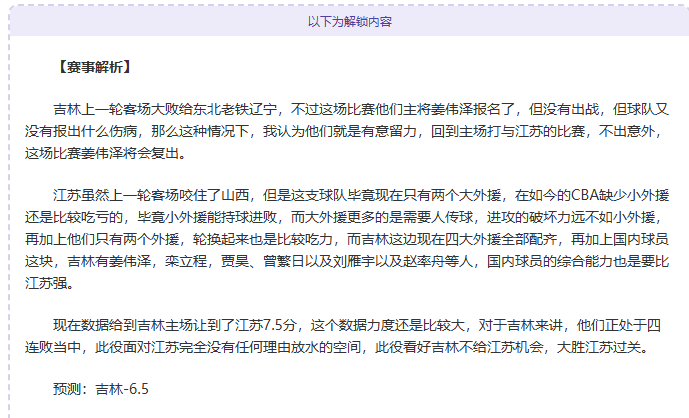 好博体育,产品,好博体育官网,好博体育官网,APP下载,注册领彩金,官方网站,网站入口
