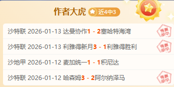 卢伟担任上,海久事男篮,主帅,好博体育官网,APP下载,注册领彩金,官方网站,网站入口