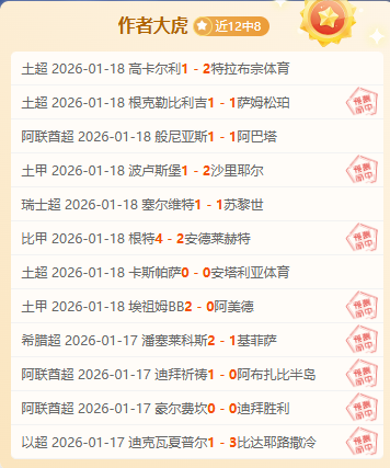 体育总局党,组会议总结,党风廉政学,好博体育官网,APP下载,注册领彩金,官方网站,网站入口