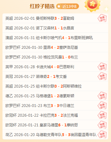 体育总局党,组会议总结,党风廉政学,好博体育官网,APP下载,注册领彩金,官方网站,网站入口