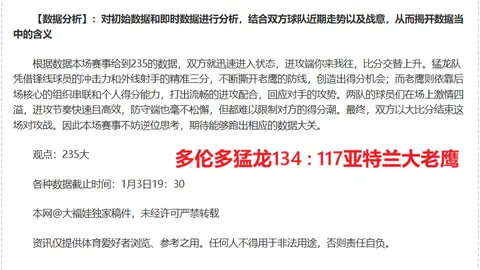 好博体育 产品 103300 9r2