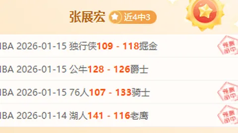 西班牙国家队宣布拉齐奥后卫马里奥-希拉加盟名单