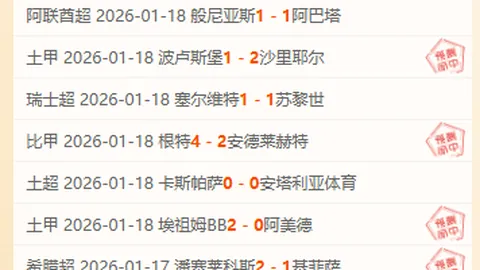 体育总局党组会议总结党风廉政学习成效，安排长效机制推进工作