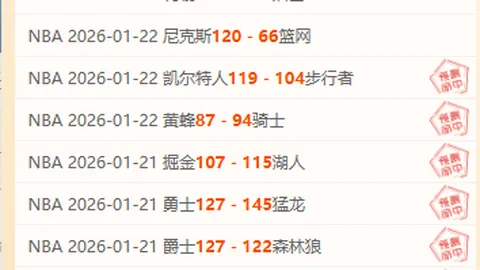 齐广璞摘得国际雪联自由式滑雪世界杯男子空中技巧赛赛季桂冠