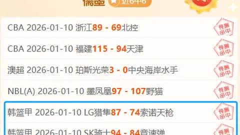 吴宜泽赛季最佳守门员风采绽放，德比大战再成焦点