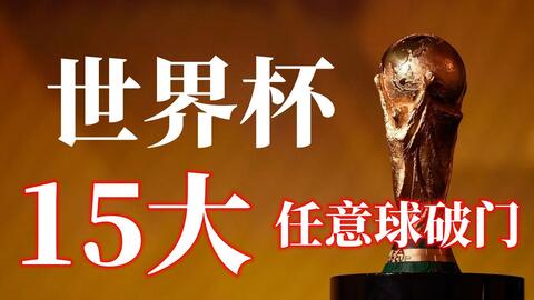 坚韧的防守